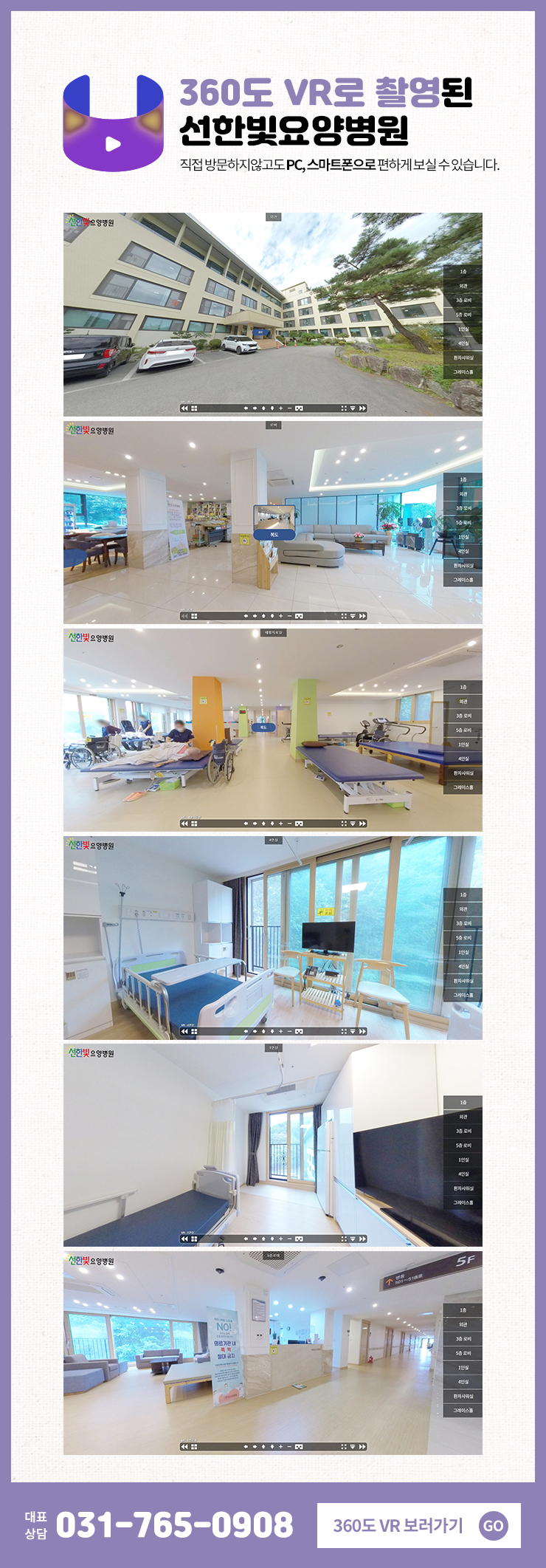 c15b519fc332067cd494cf7ed29ccc56_1747754180_3989.jpg