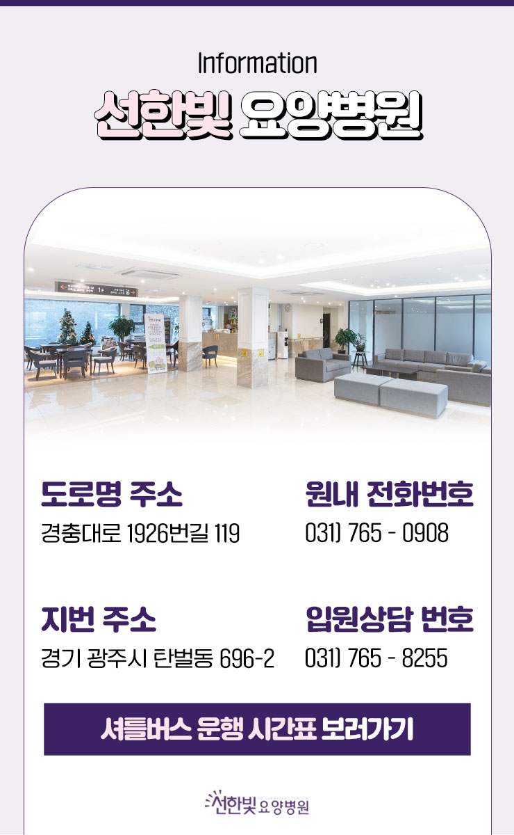 c15b519fc332067cd494cf7ed29ccc56_1747754182_5679.jpg