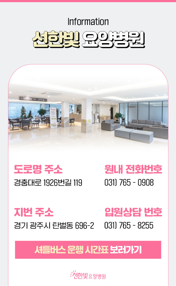 edac558fb994d9a46d0d8624db6fb895_1747658938_5516.jpg